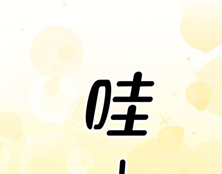 第1话 假戏真做10