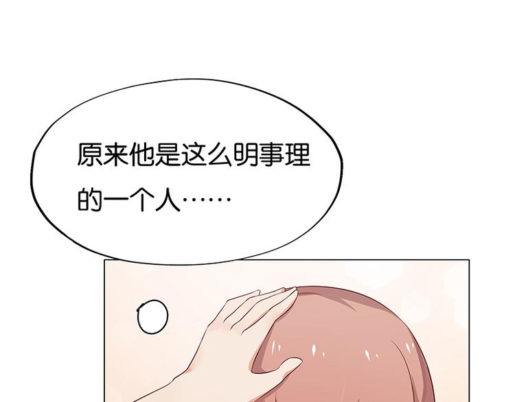 第11话 恶意演播厅41
