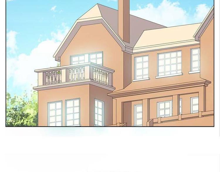 第6话 和你睡一张床？3