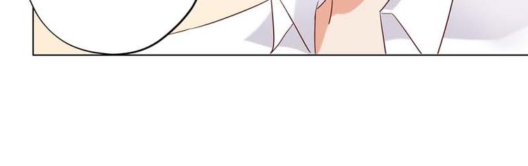 第5话 当红小鲜肉居然有了孩子?13
