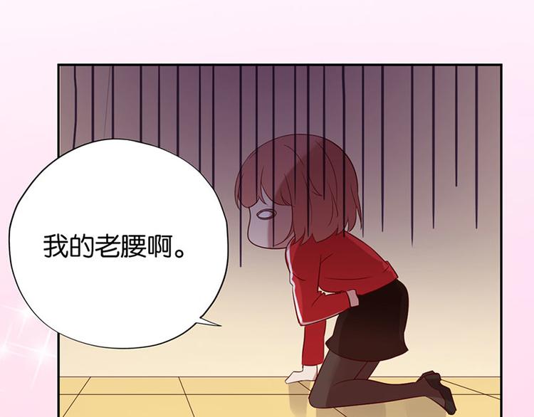 第1话 假戏真做81