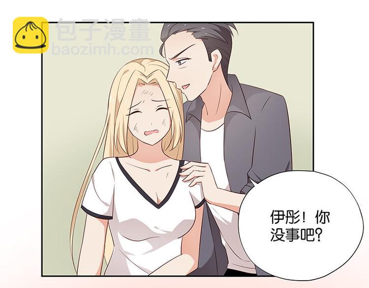 第10话 你可是我的偶像啊63