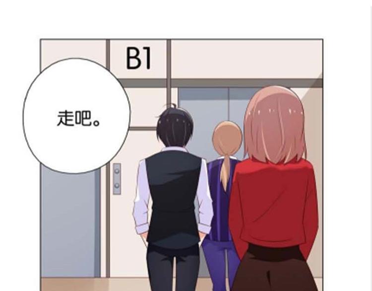 第7话 如果煮方便面也算做饭的话61