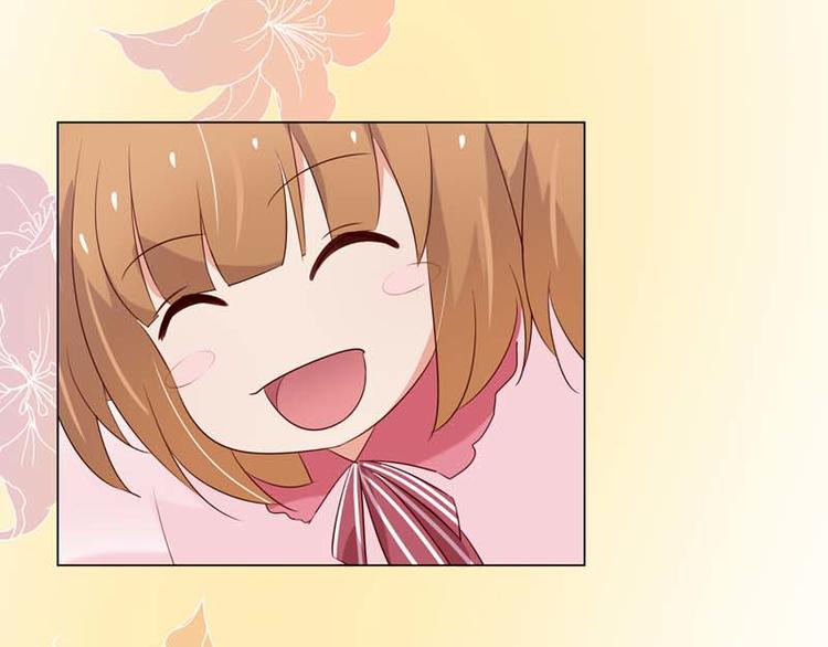 第4话 用肉偿吧59