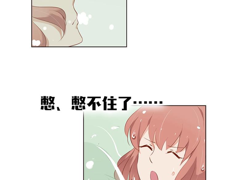 第2话 啊...初吻没了65