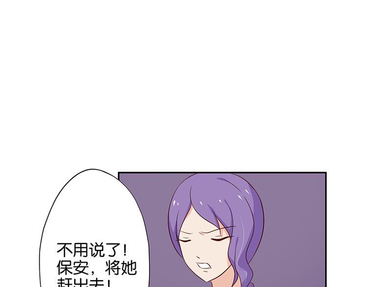 第10话 你可是我的偶像啊75