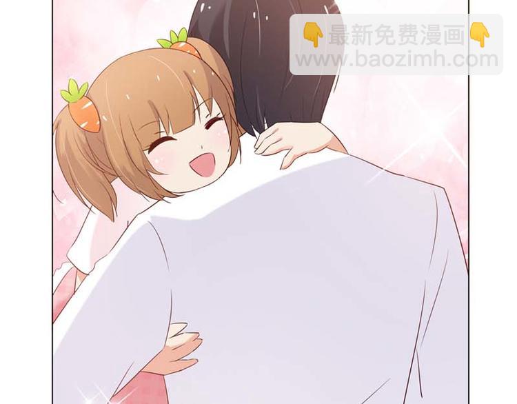 第4话 用肉偿吧51