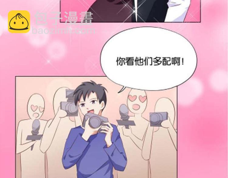 第7话 如果煮方便面也算做饭的话53