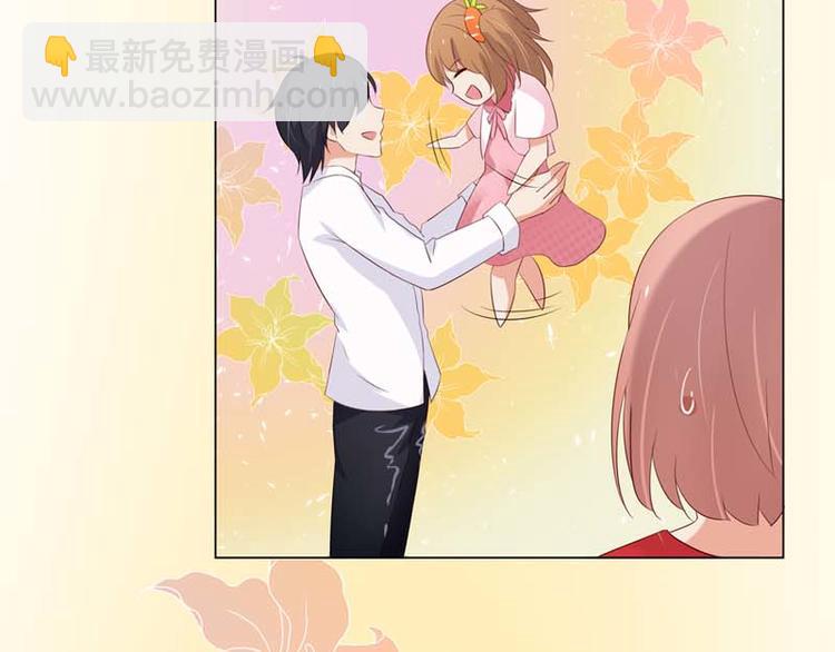 第4话 用肉偿吧58