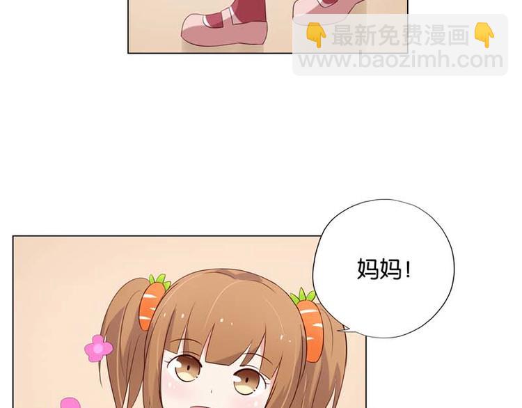 第4话 用肉偿吧75
