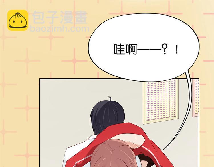 第3话 鸠占鹊巢96