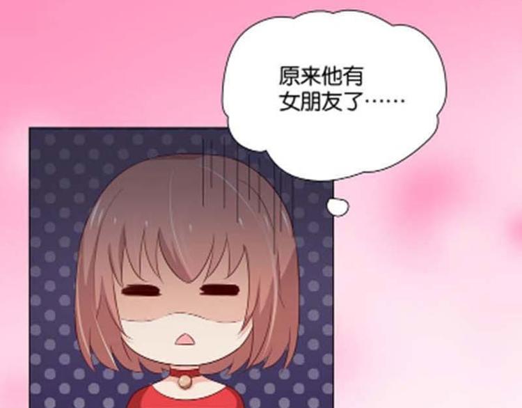 第7话 如果煮方便面也算做饭的话55