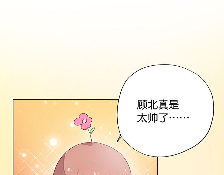 第11话 恶意演播厅21