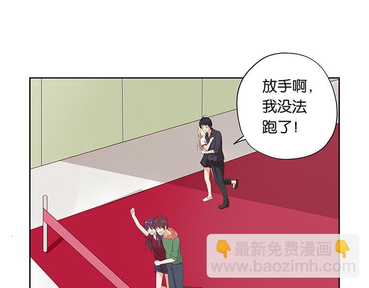 第10话 你可是我的偶像啊10