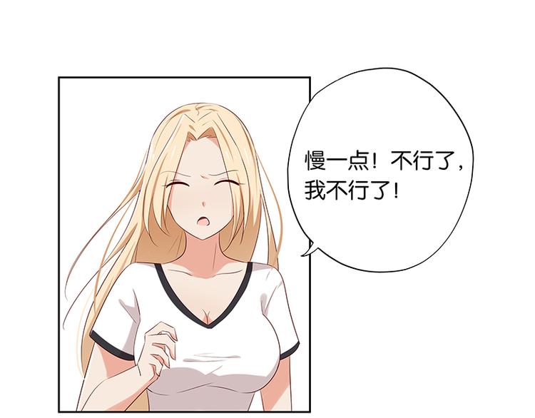 第10话 你可是我的偶像啊7
