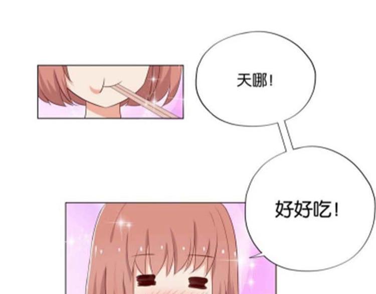 第6话 和你睡一张床？39