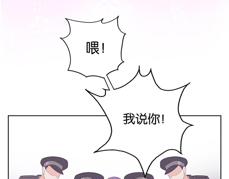第10话 你可是我的偶像啊68