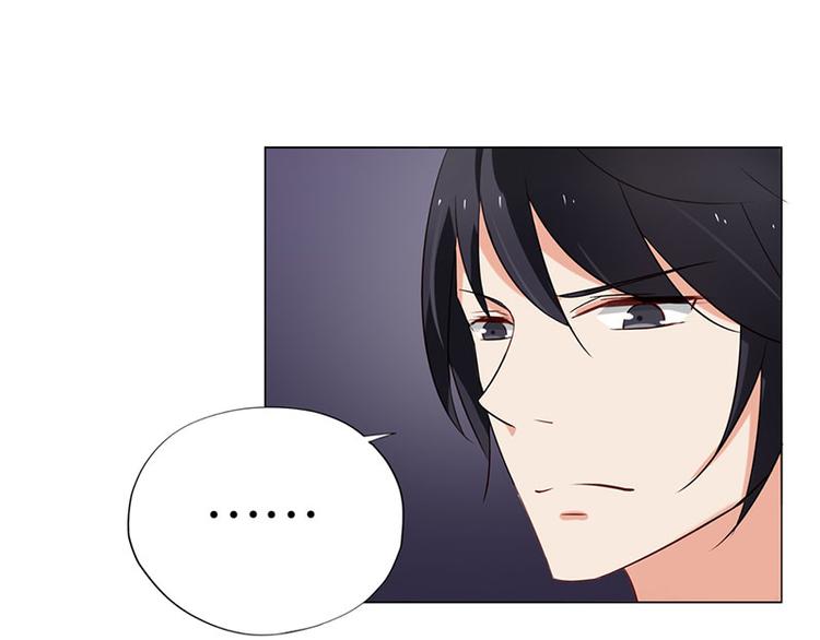 第3话 鸠占鹊巢51