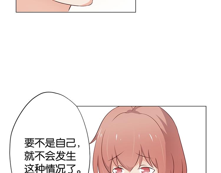 第11话 恶意演播厅35