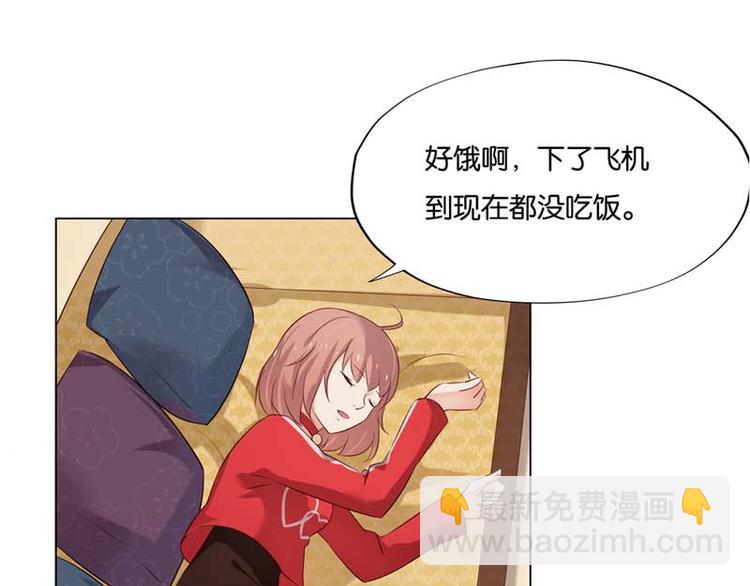 第4话 用肉偿吧35