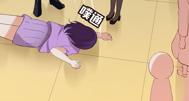 第1话 假戏真做39