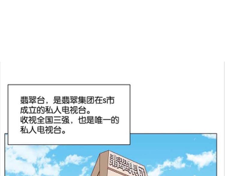 第7话 如果煮方便面也算做饭的话2