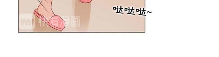 第6话 和你睡一张床？18
