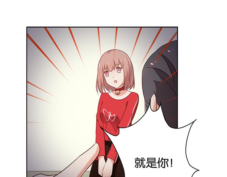 第10话 你可是我的偶像啊29