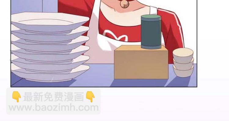 第6话 和你睡一张床？22