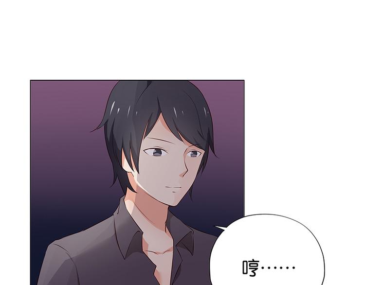 第11话 恶意演播厅51