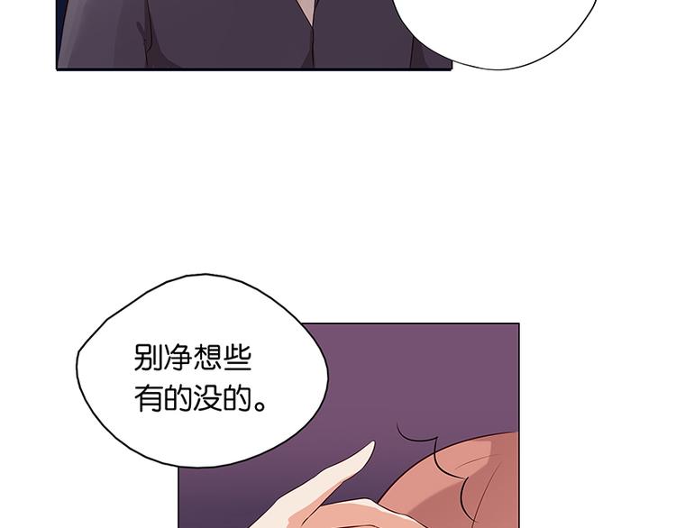 第11话 恶意演播厅52
