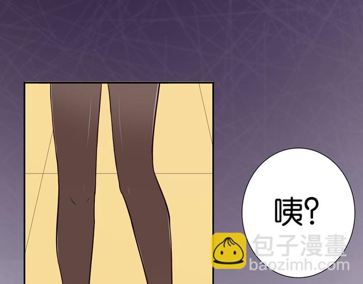 第1话 假戏真做107