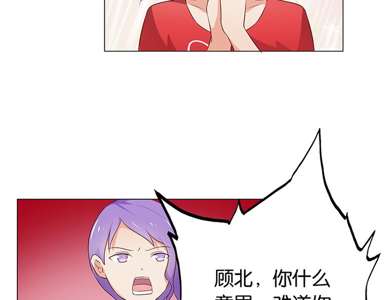 第11话 恶意演播厅7