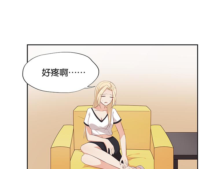 第10话 你可是我的偶像啊72