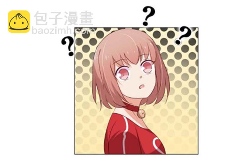 第7话 如果煮方便面也算做饭的话35