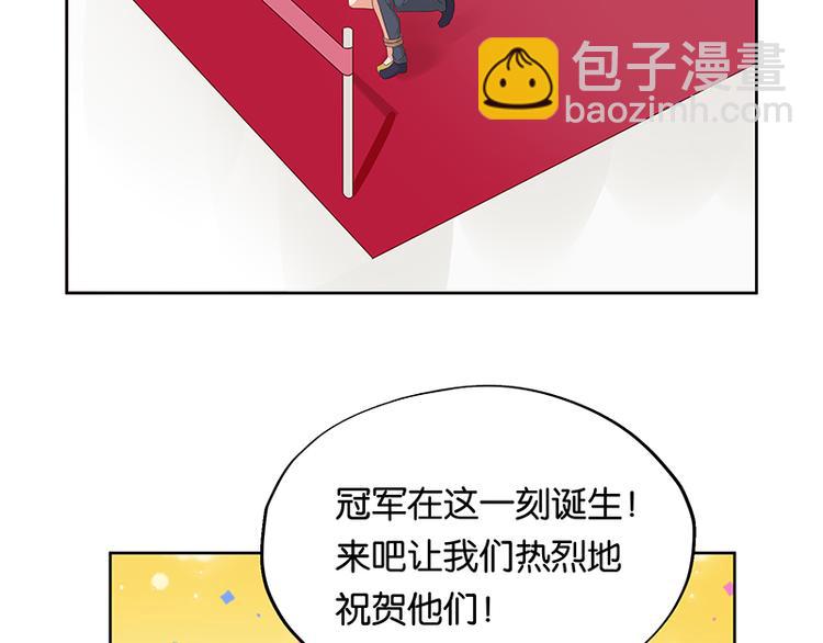 第10话 你可是我的偶像啊11