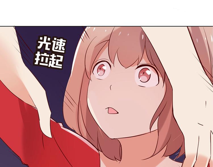 第1话 假戏真做35