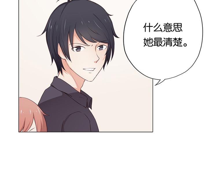 第11话 恶意演播厅14