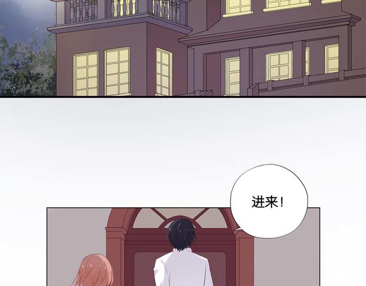 第4话 用肉偿吧30