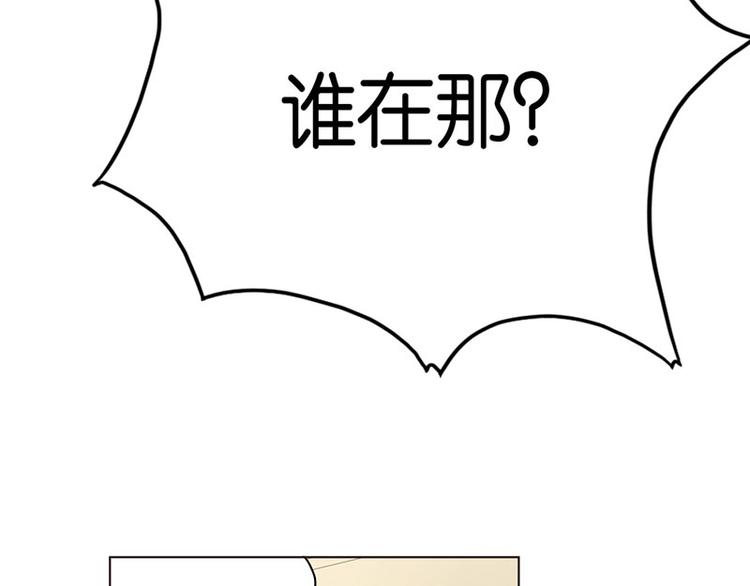 第2话 啊...初吻没了68