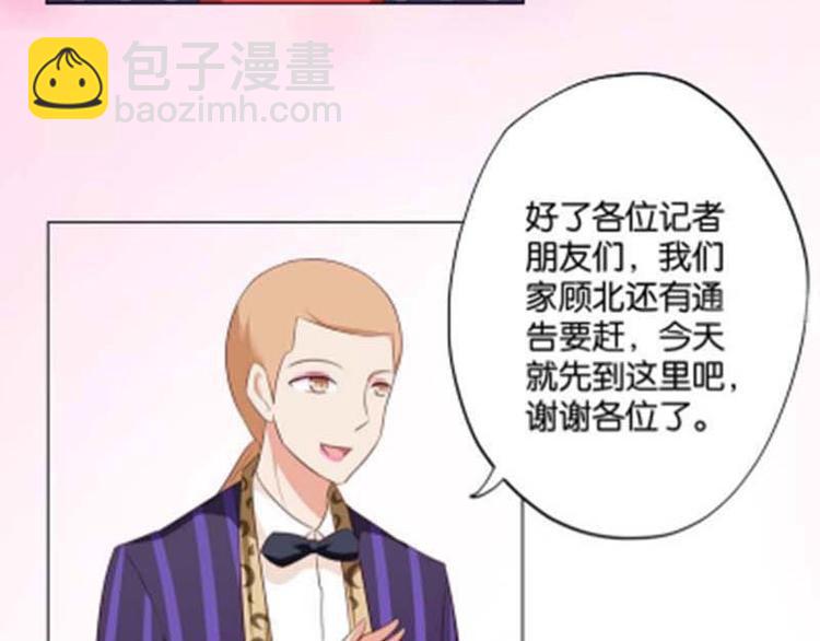 第7话 如果煮方便面也算做饭的话56