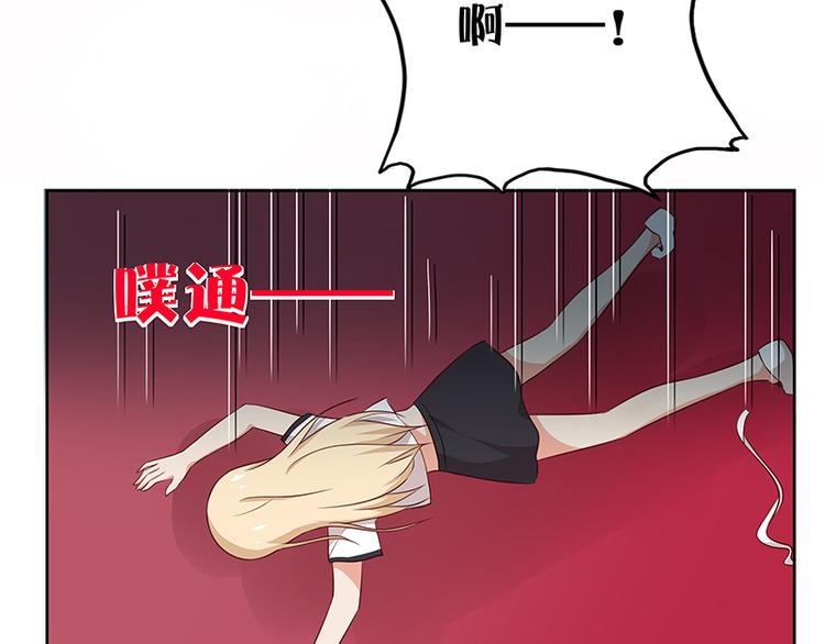 第10话 你可是我的偶像啊61