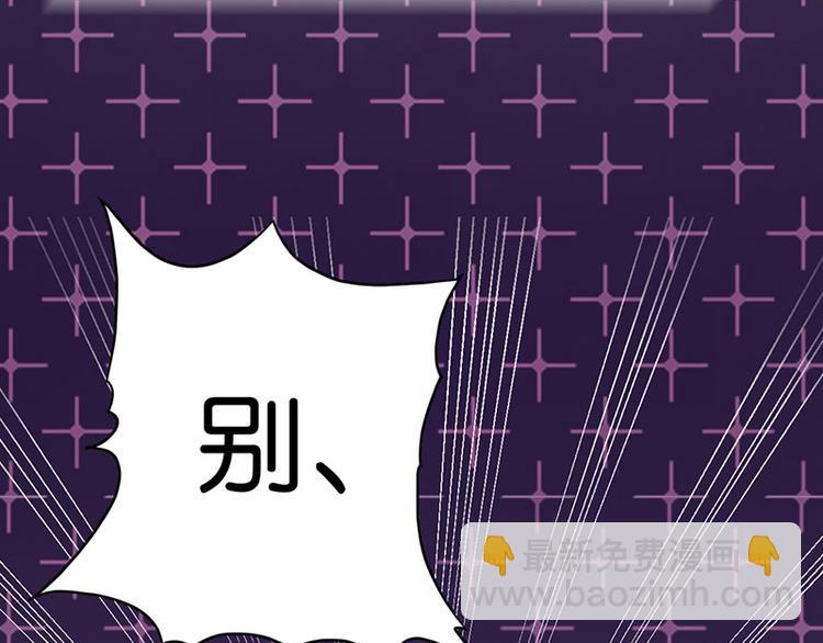 第1话 假戏真做26