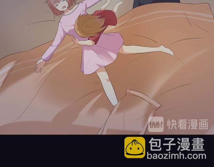 第5话 当红小鲜肉居然有了孩子?55