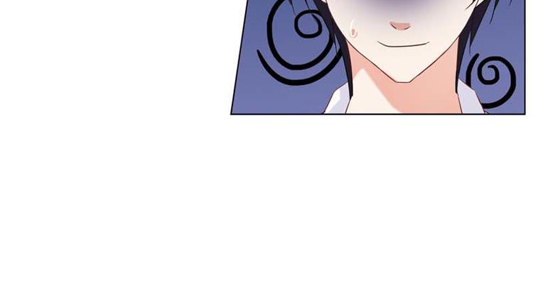 第4话 用肉偿吧79