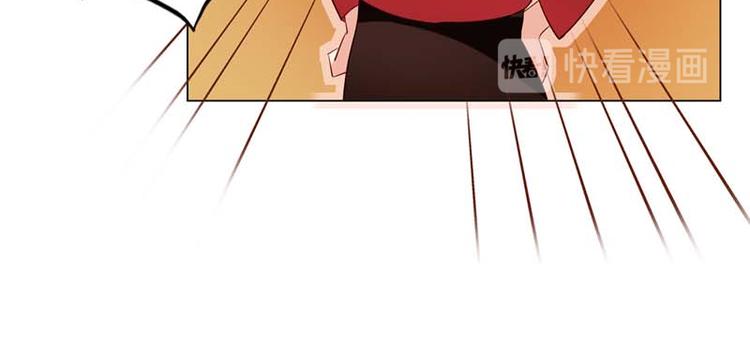 第4话 用肉偿吧66
