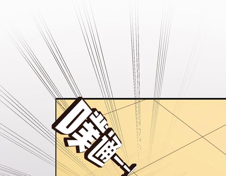 第1话 假戏真做21