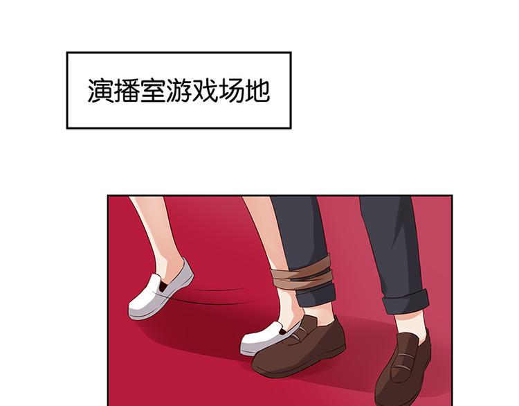 第10话 你可是我的偶像啊2