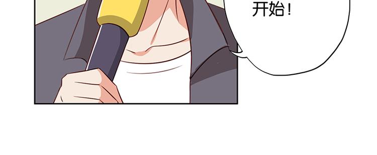 第10话 你可是我的偶像啊45