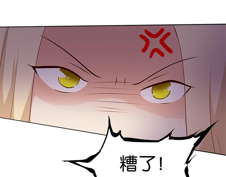 第11话 恶意演播厅19